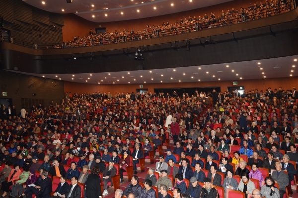 김학용 국회의원의 의정보고회가 3월 6일 2,000명 이상이 참석한 가운데 열렸다