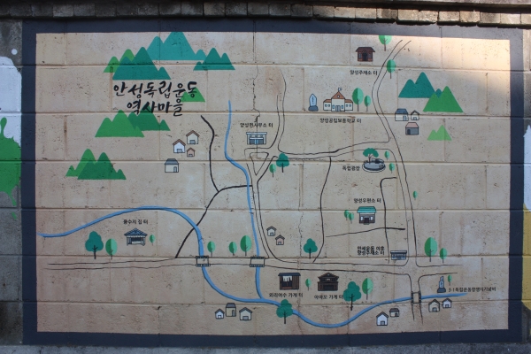 벽화로 그려진 안성 독립운동 역사마을 지도