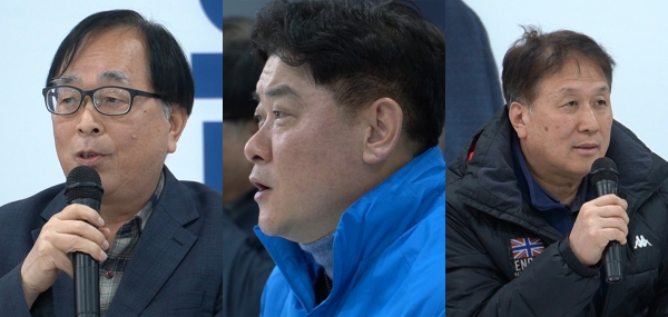 왼쪽부터 김용석(전, 한국철도공사 감사), 윤종군 예비후보, 홍석완(전, 민주당지역위원장)