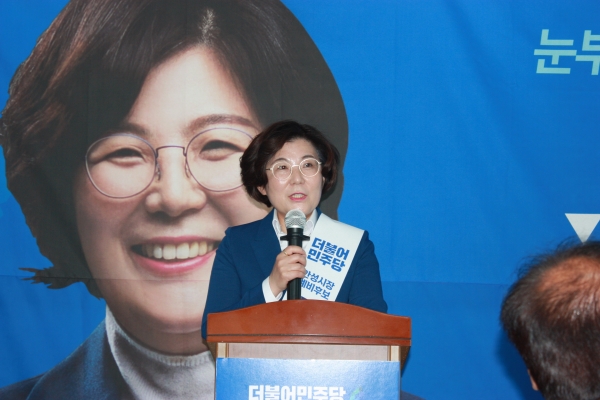 김보라 안성시장 예비후보가 4월 30일 선거사무소 개소식을 가졌다